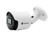 Видеокамера Optimus  Smart IP-P015.0(2.8)MD - картинка 1